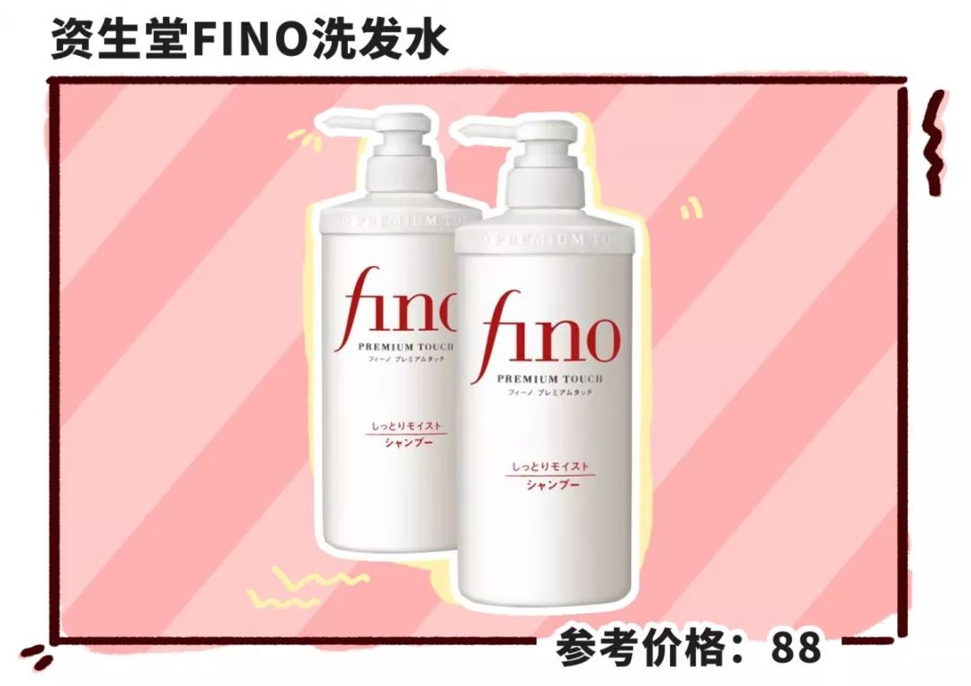 最近好看的人都在染这些发色！在家就能染