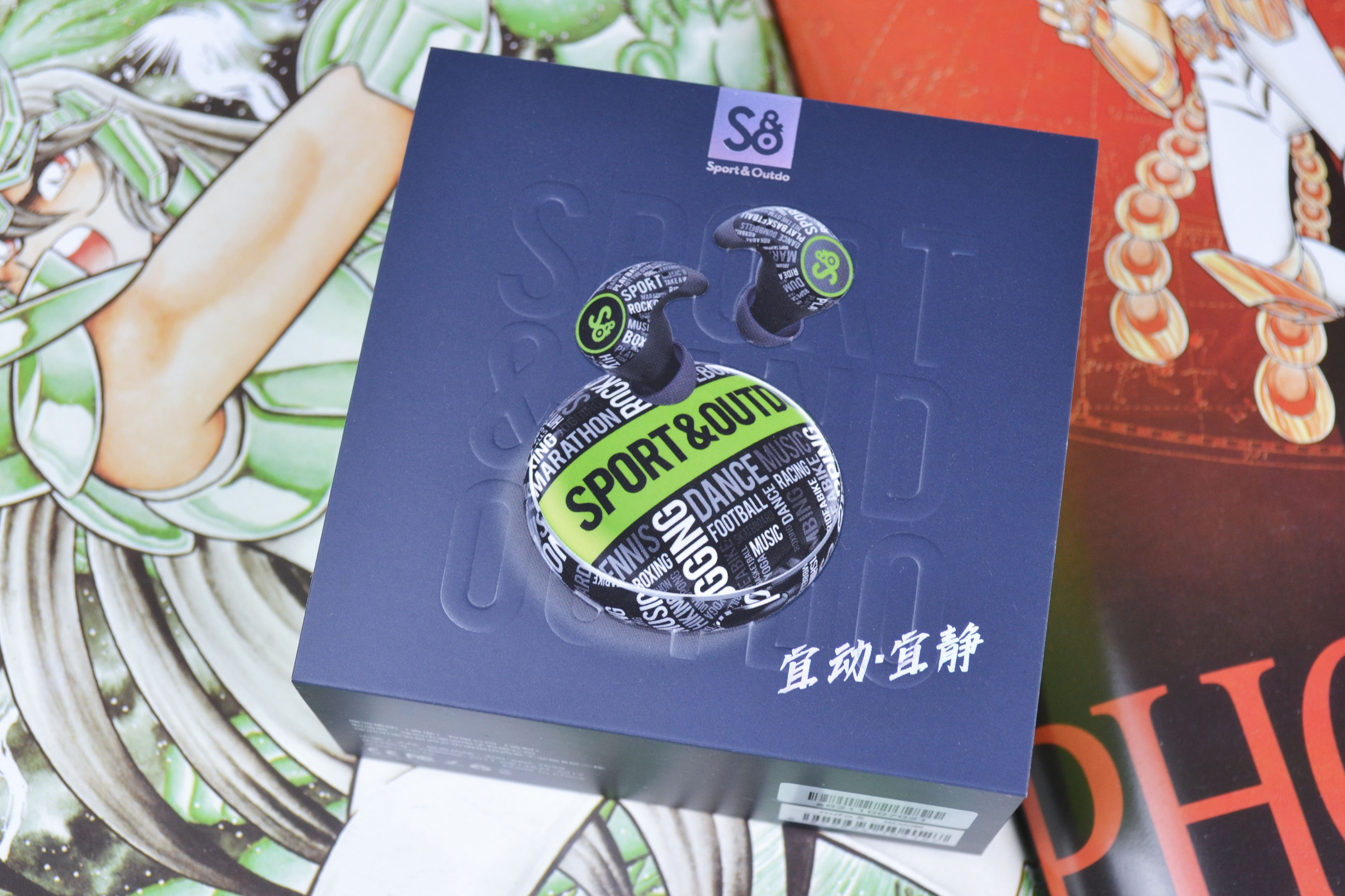 运动潮Fan必选好物 Mifo魔浪S主动降噪蓝牙耳机