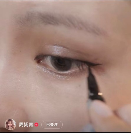 周扬青亲授最强混血眼妆，下眼影才是灵魂