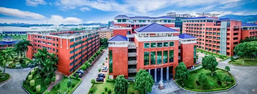 广东省华立技师学院2020年招生资讯