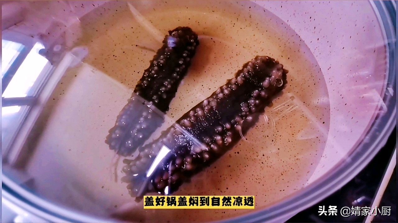 小米南瓜海參粥,