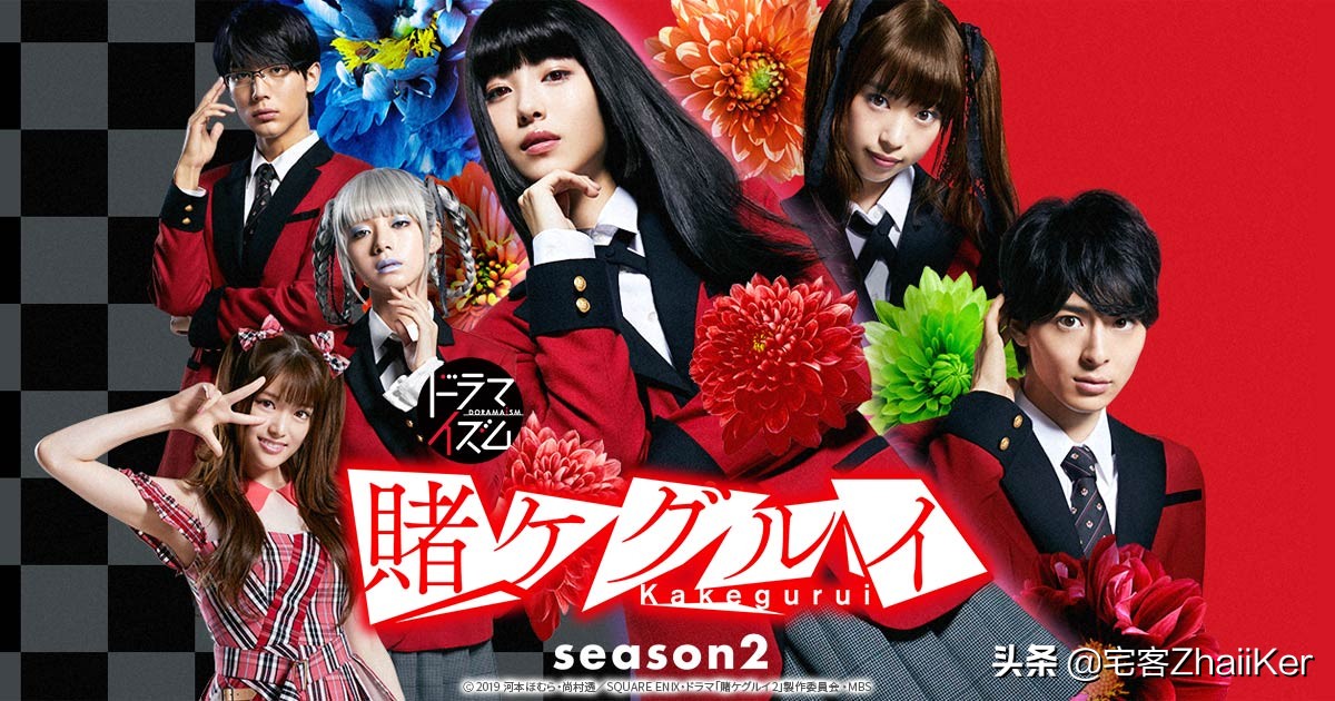 现在Netflix独自的动画作品电视剧化/电影一览