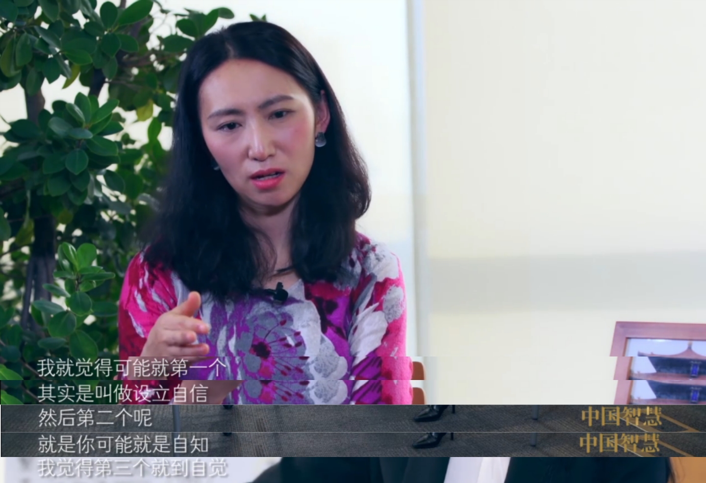 自信、自知、自觉，李一诺勇敢追寻女性自我价值，活出充盈人生