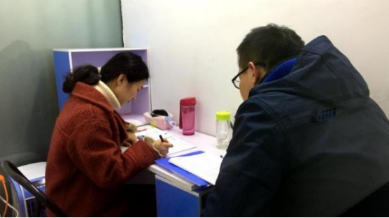 新东方“违规补课”被举报，官方回复引争议，补新概念不算补课？