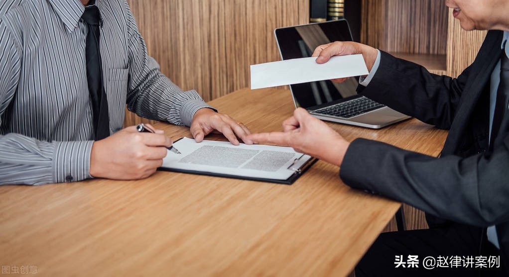 最新案例！离职时协议中有这类表述，未签劳动合同2倍补偿不支持