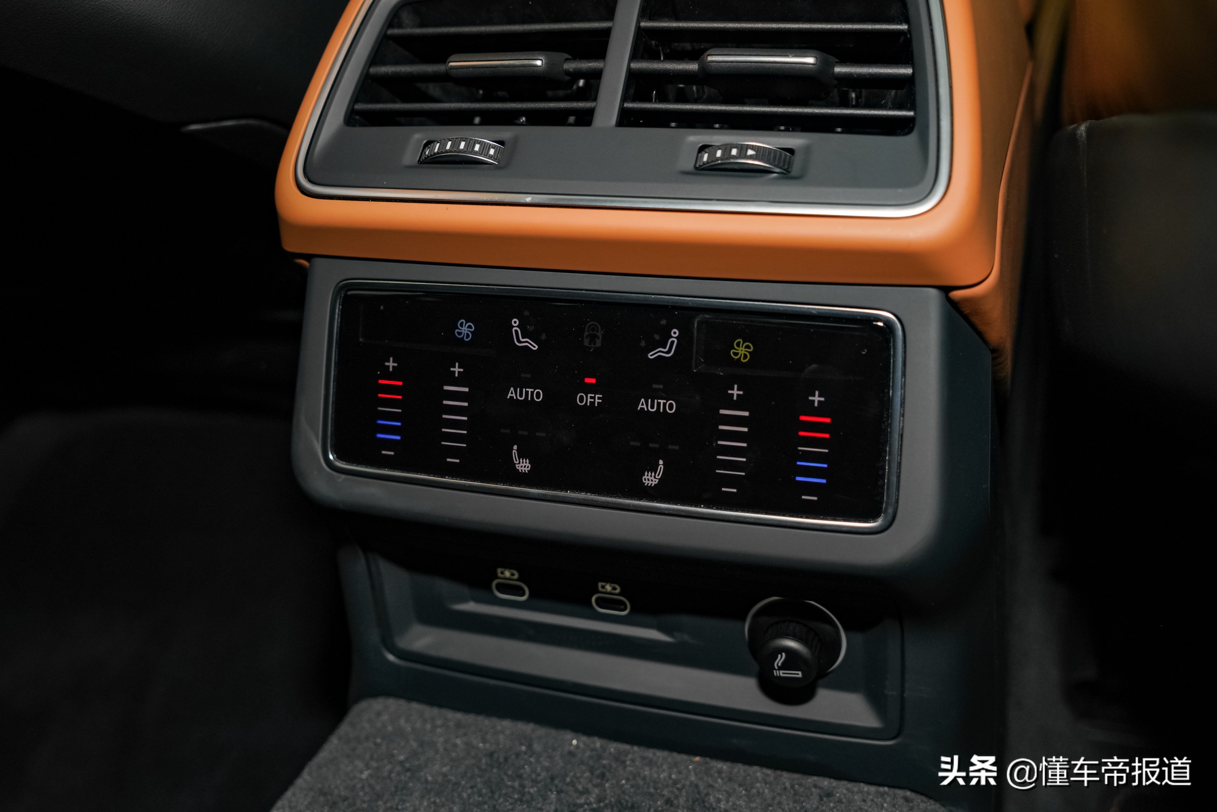 新车 </p><p>　　 比A6L“高半级”！上汽奥迪A7L正式开启“先行版”预订