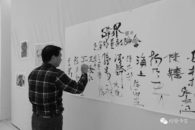 经受今生｜专稿：“跨界——李勇诗画讨论会”谈话录（下）