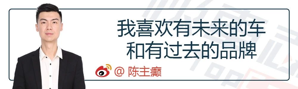 马自达3星骋：极致辉煌，不羁前行