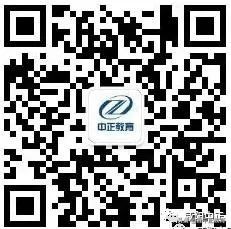 中国石油大学（北京）现代远程教育招生简章