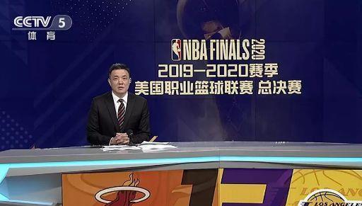 央视体育为什么没有cba回放(央视重播NBA，始作俑者不肯悔改，一番话终究还是错付了)