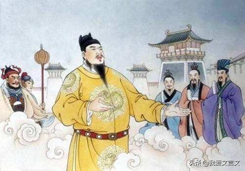 经典文言文赏析 | 为人大须学问