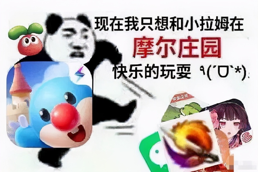 摩尔庄园钓鱼APP人气排行榜：热门钓鱼玩法与玩家热度榜单