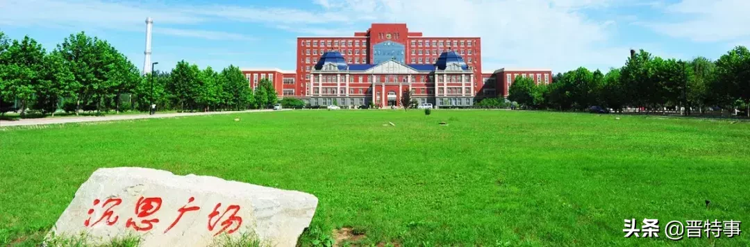 刚刚！教育部公示！山西31所高等职业院校上榜！快为母校打call