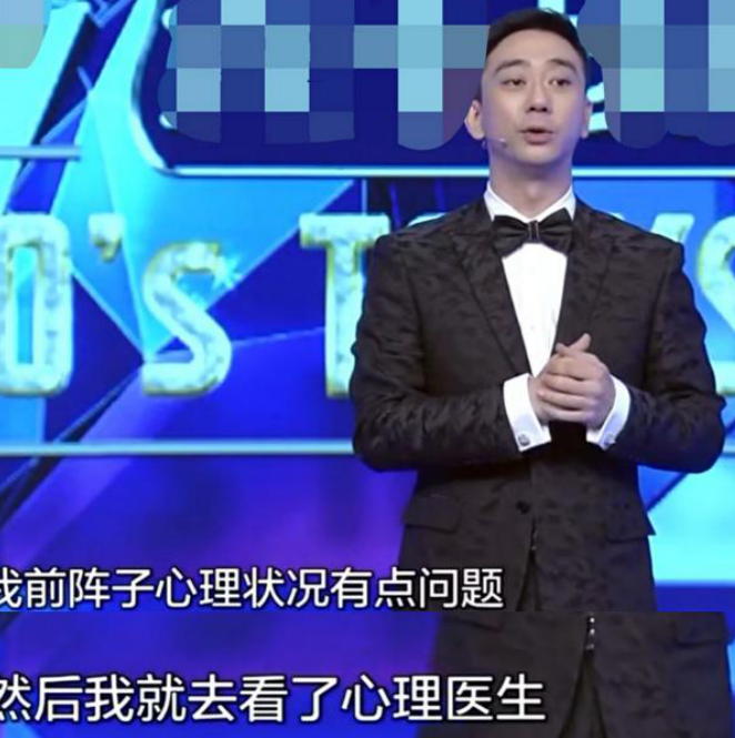 知名主持人回应抑郁传闻，曾被妻子家暴人财两空，35岁终于翻身