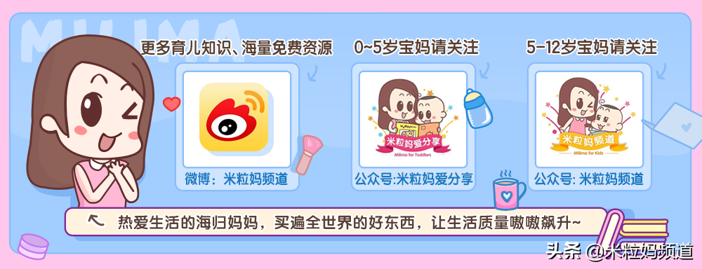 家有车迷：小司机的奇幻驾驶冒险