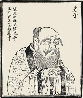 对《论语》《道德经》《金刚经》的肤浅理解