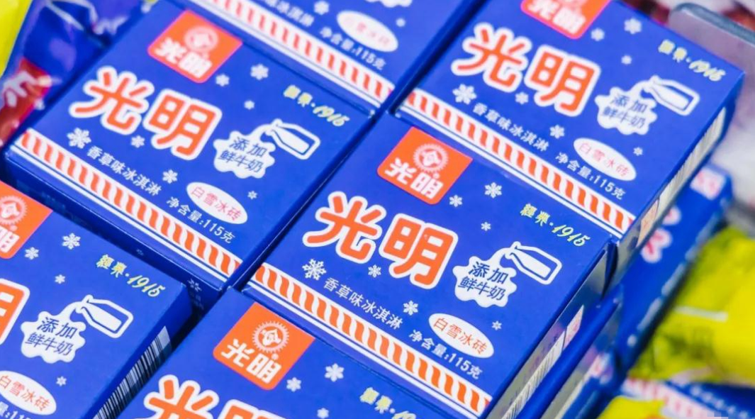 美怡乐冰淇淋怎么样（分享好吃又便宜的雪糕囤货清单）(2)