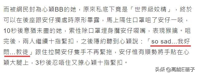 拉阔车厢,拉阔车厢荔枝fm