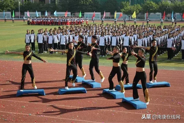 南康一中、二中校运会盛况
