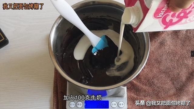 巧克力脏脏包怎么做（浓浓巧克力脏脏包配方操作步骤分享）