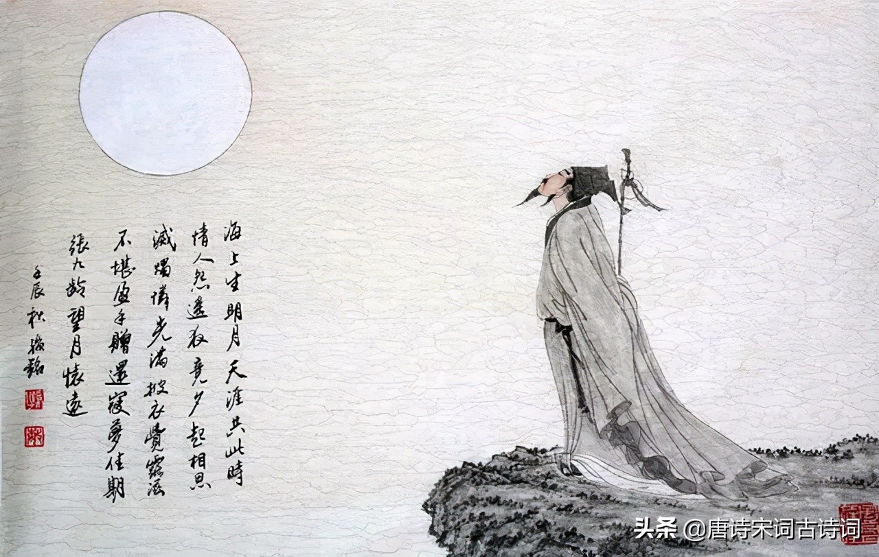 漫漫长夜,相思不可解