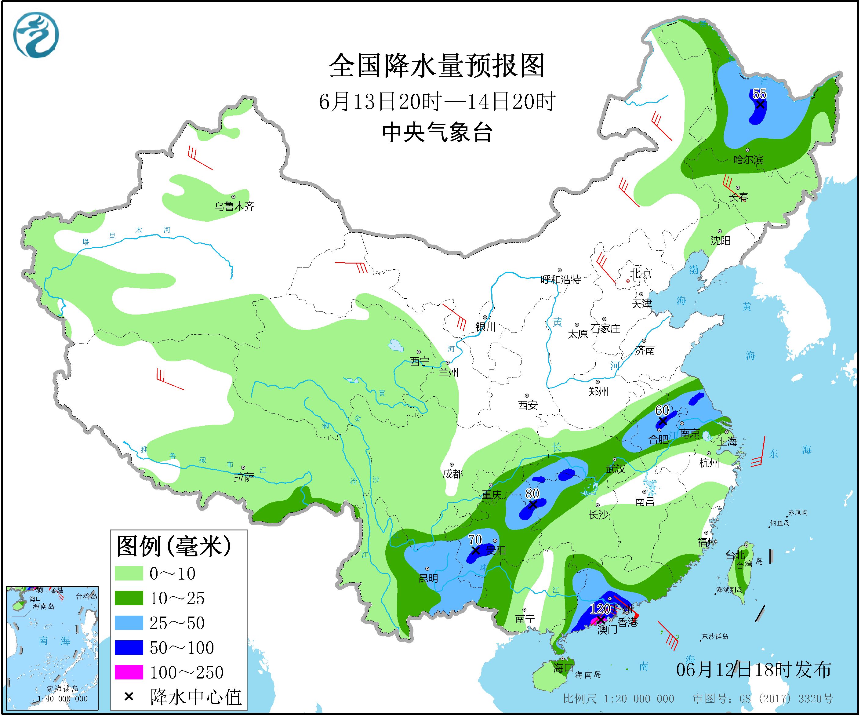 2020年台风预测2020年台风名称及时间