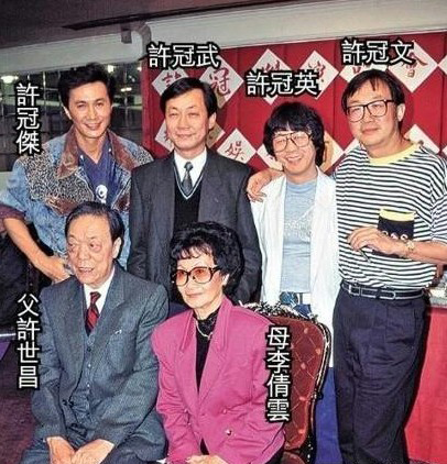 "倒霉蛋"许冠英,因自卑终生未娶,孤独离世