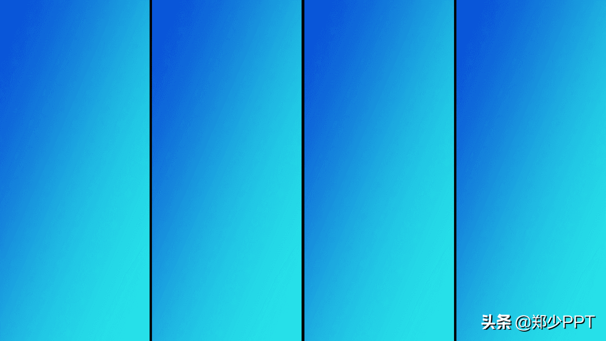 花了3个小时，修改了一份物联网+智慧城市PPT，效果真不错