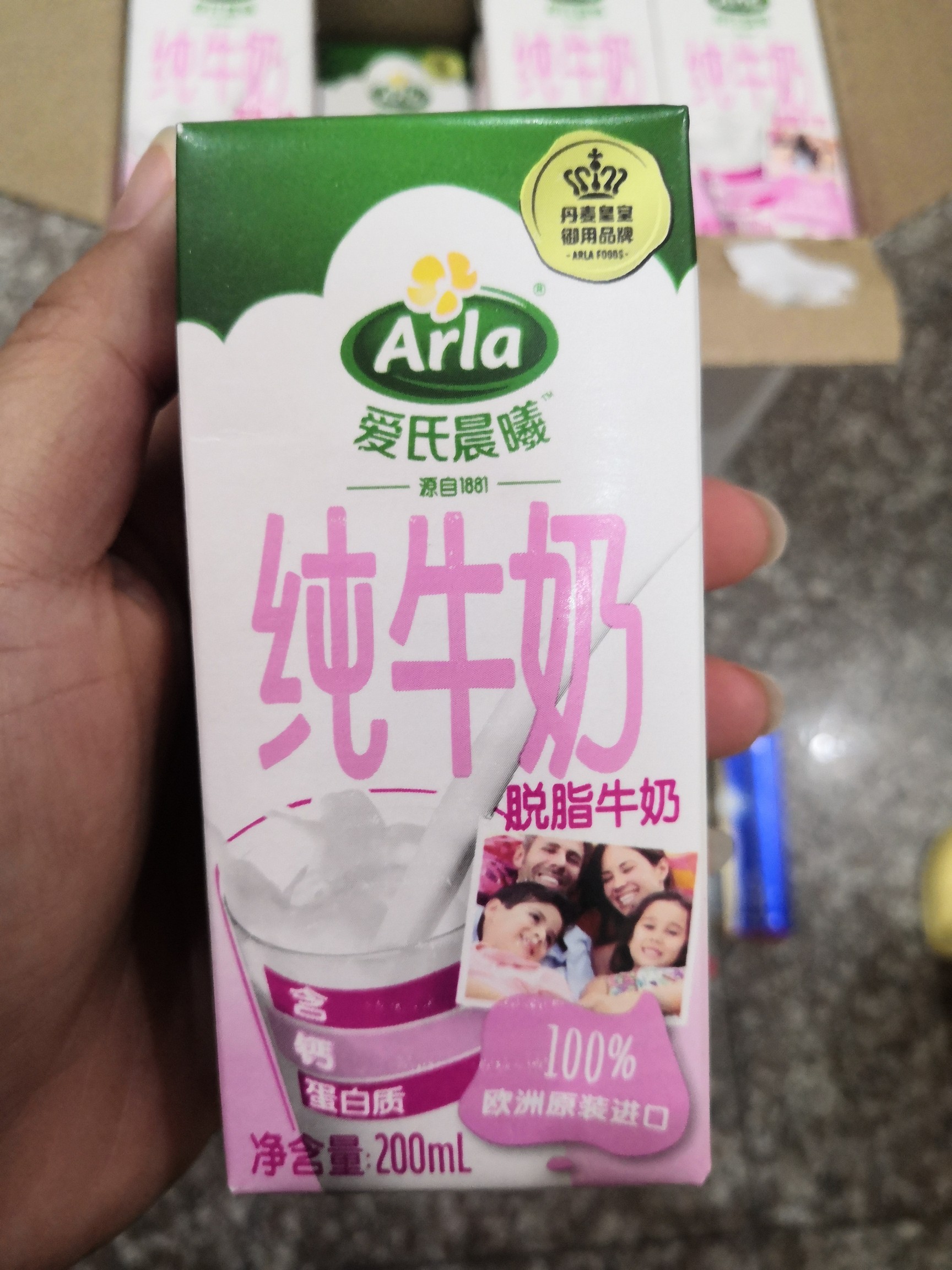 蒙牛脱脂牛奶（市面上最受欢迎的10款脱脂牛奶）