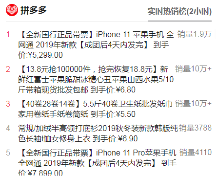 除了“0元注册”，代账行业还能如何破局？