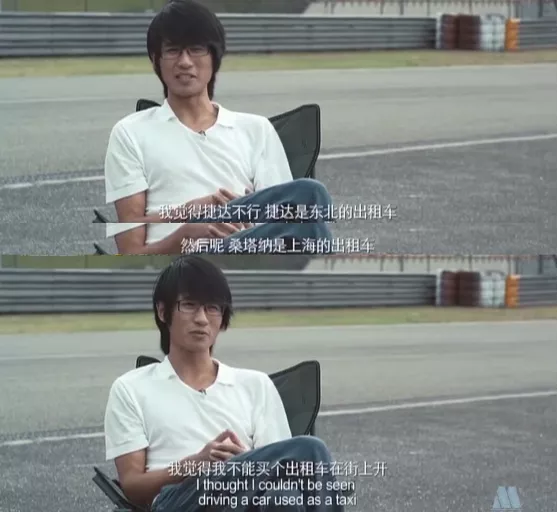 10年停产两次！爆火38年的民族豪车，快把自己拖垮了