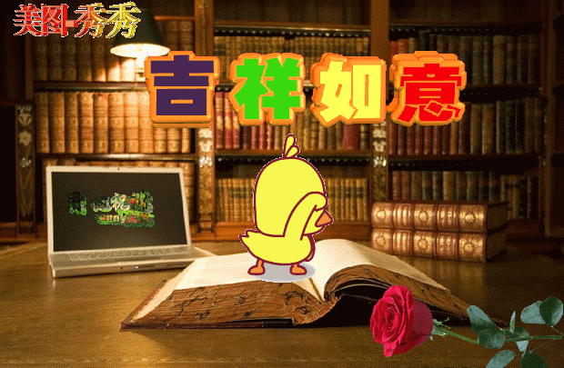 采摘一缕阳光，照亮你的每一天；采摘一缕芳香，让香气伴你入眠