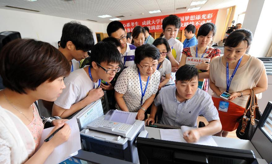 想知道自己被哪所大学录取了吗？学会这几招让你掌握第一手消息