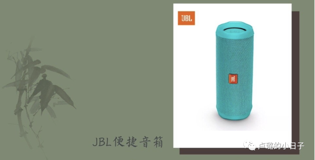 送给明星的礼物（只收贵重礼物的明星）