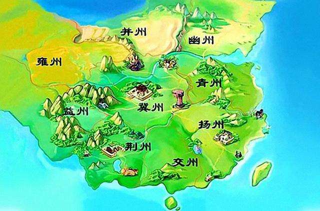 中国古代的“州”和“府”有什么区别？和现在的市又有什么联系？