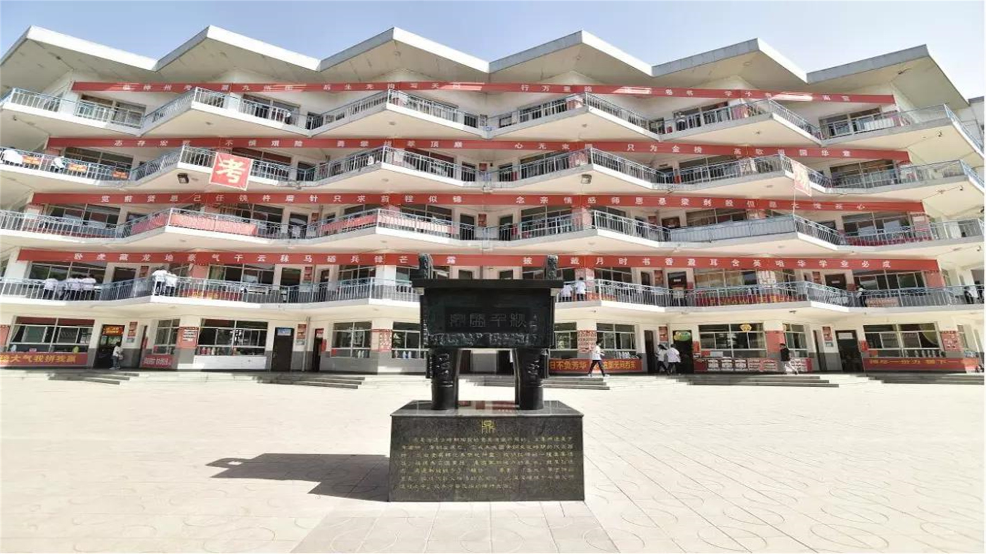 山西这3所“黑马”中学，升学率高，省内排名靠前，家长：不好考