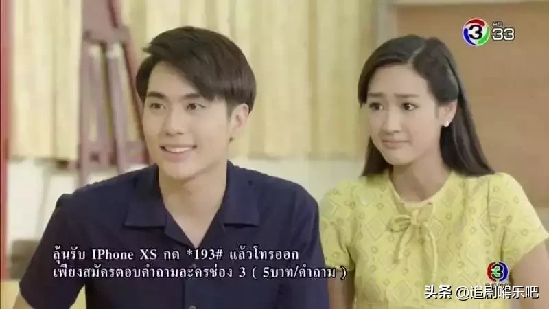 系列的泰国电视剧《爱在彩虹之际》已经结束，让男女主角的脸和演技爆发，一定要追！