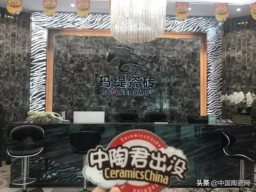 徐州高颜值瓷砖展厅知多少|中陶君终端巡展
