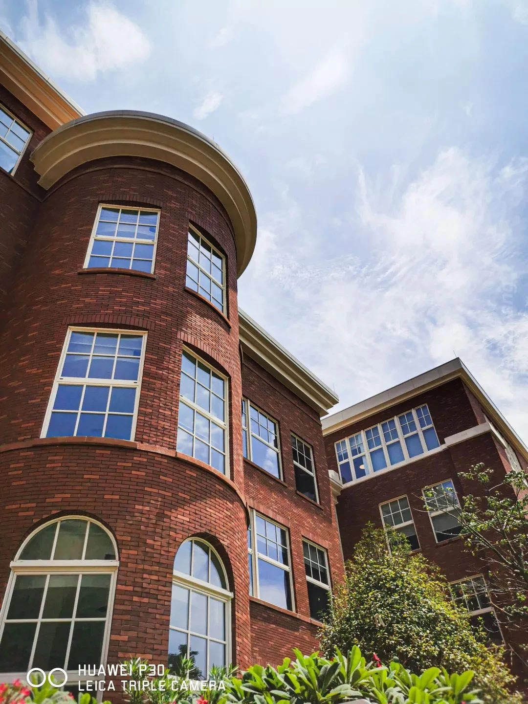 清澜山学校——四年四千万奖学金等你来拿