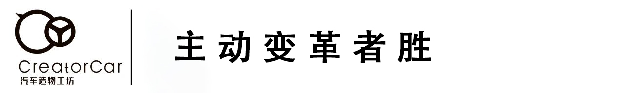 保时捷：与时代同频