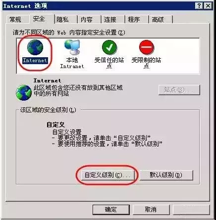 「重要通知」2019年上海初级会计职称第一阶段报名开始