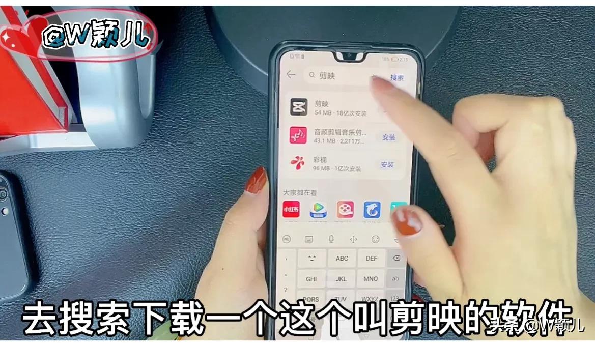 如何把照片制作成影集視頻，分享到朋友圈抖音，操作簡單一學(xué)就會