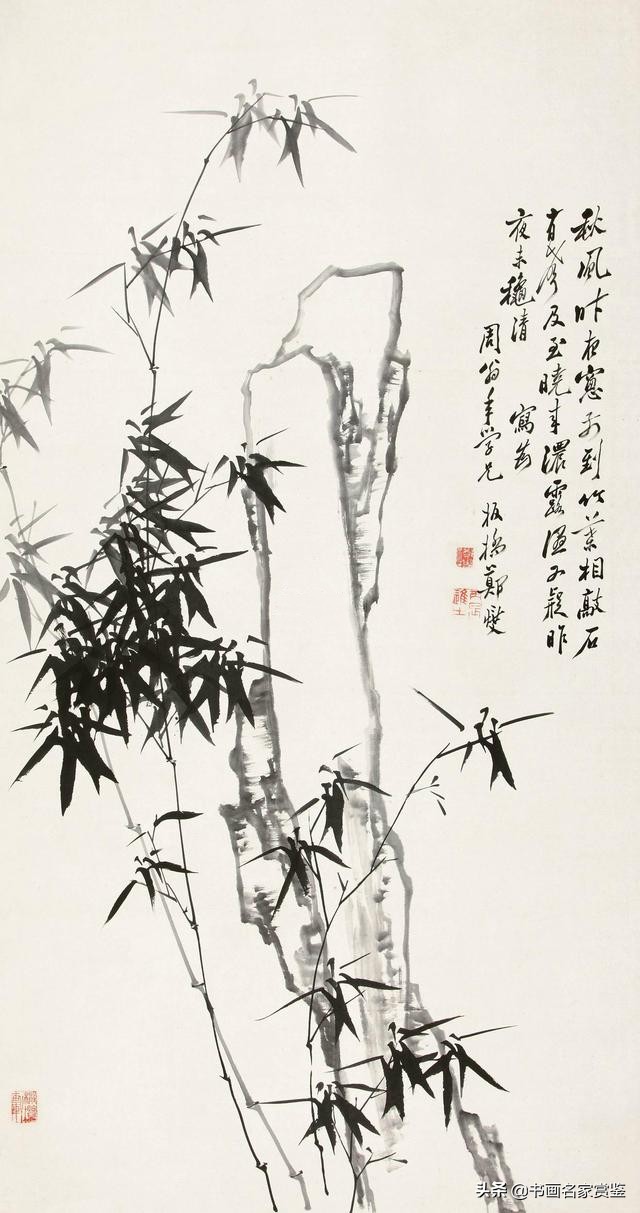 千古名篇《文与可画筼筜谷偃竹记》附清.扬州八怪之首郑板桥画竹