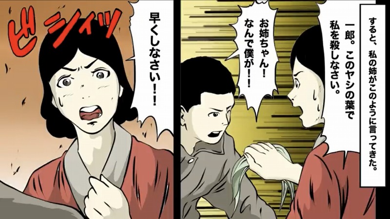 夢見玉碎,夢見玉碎了是什么意思