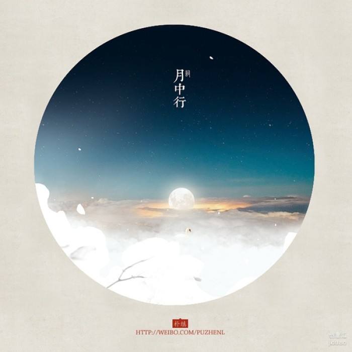 【中华诗词】五十个常用词牌名的由来