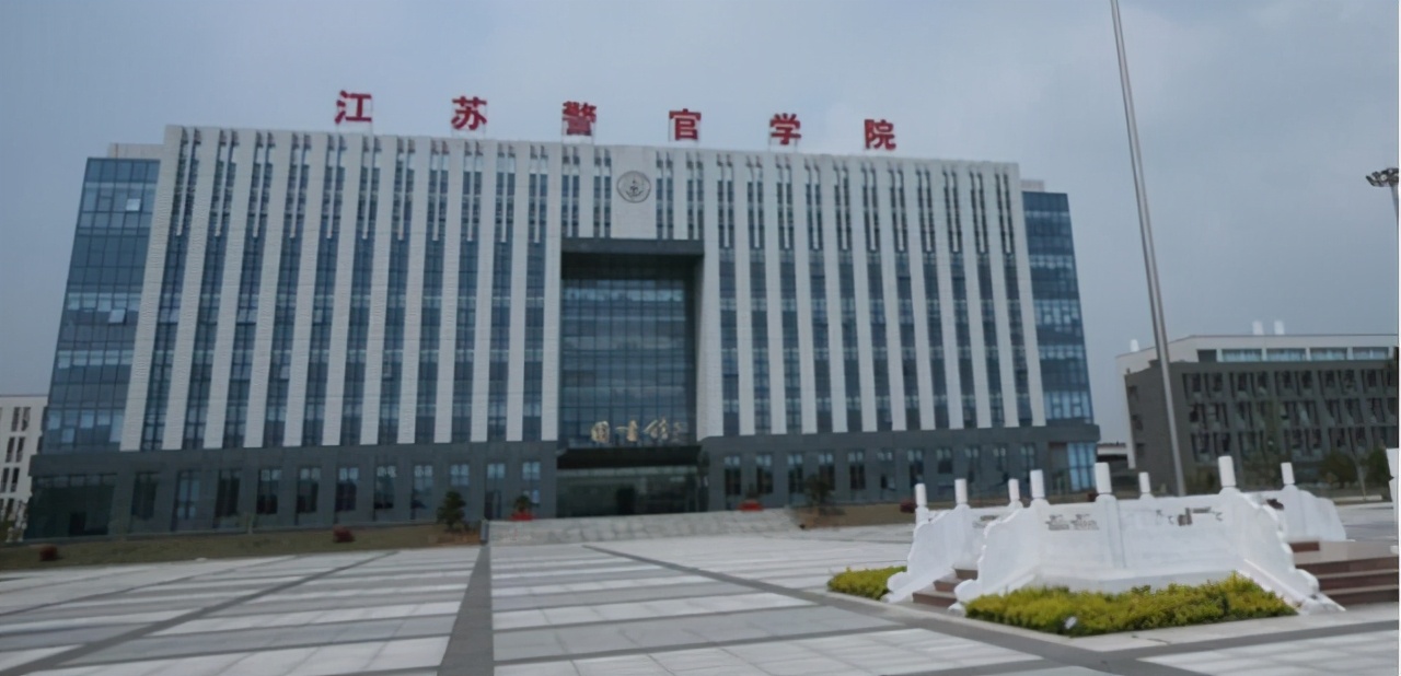 江苏一所“低调”的二本大学！录取分不高，99%毕业生成为公务员