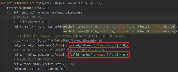 Deformable DETR:稀疏采样的注意力机制
