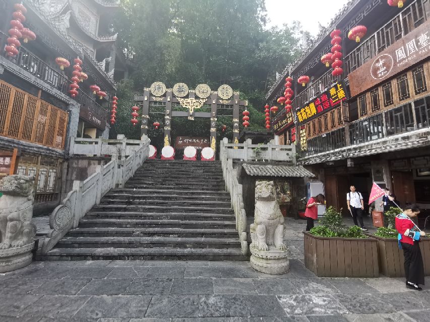 读你千遍 不如一见 2021凤凰古城自由行实时攻略