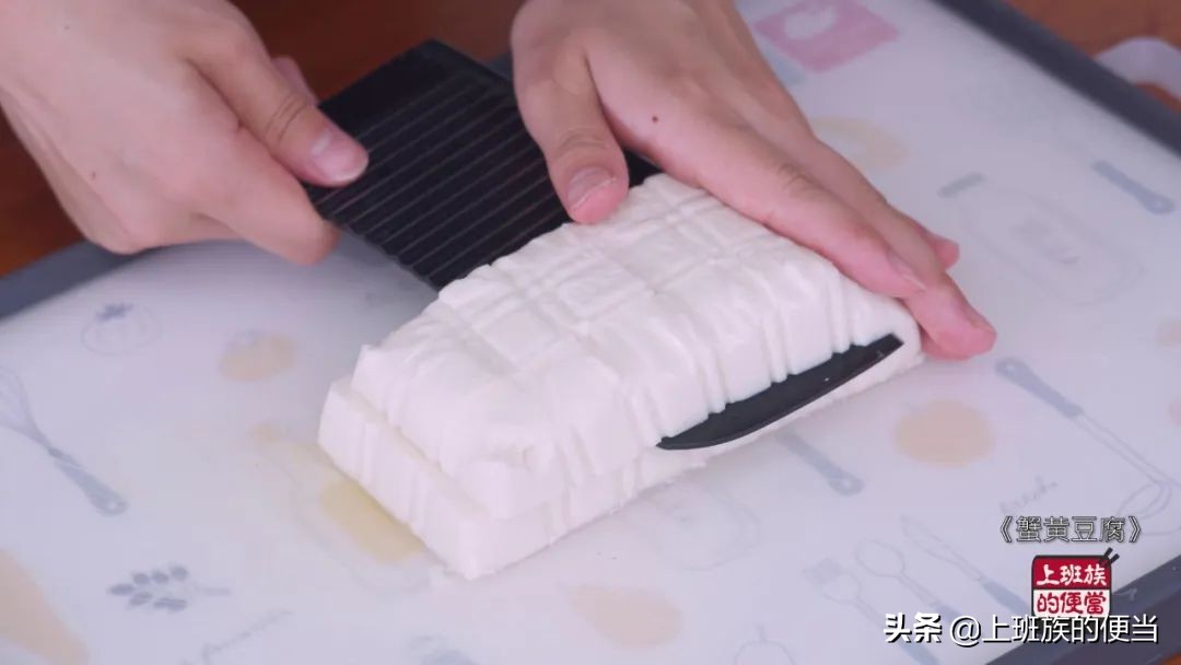 蟹黃豆腐,蟹黃豆腐的做法