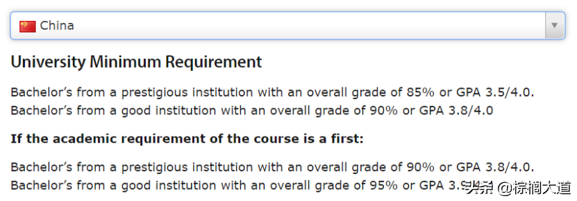 「剑桥金融项目」即将开放申请！为你盘点网上搜不到的绝密信息